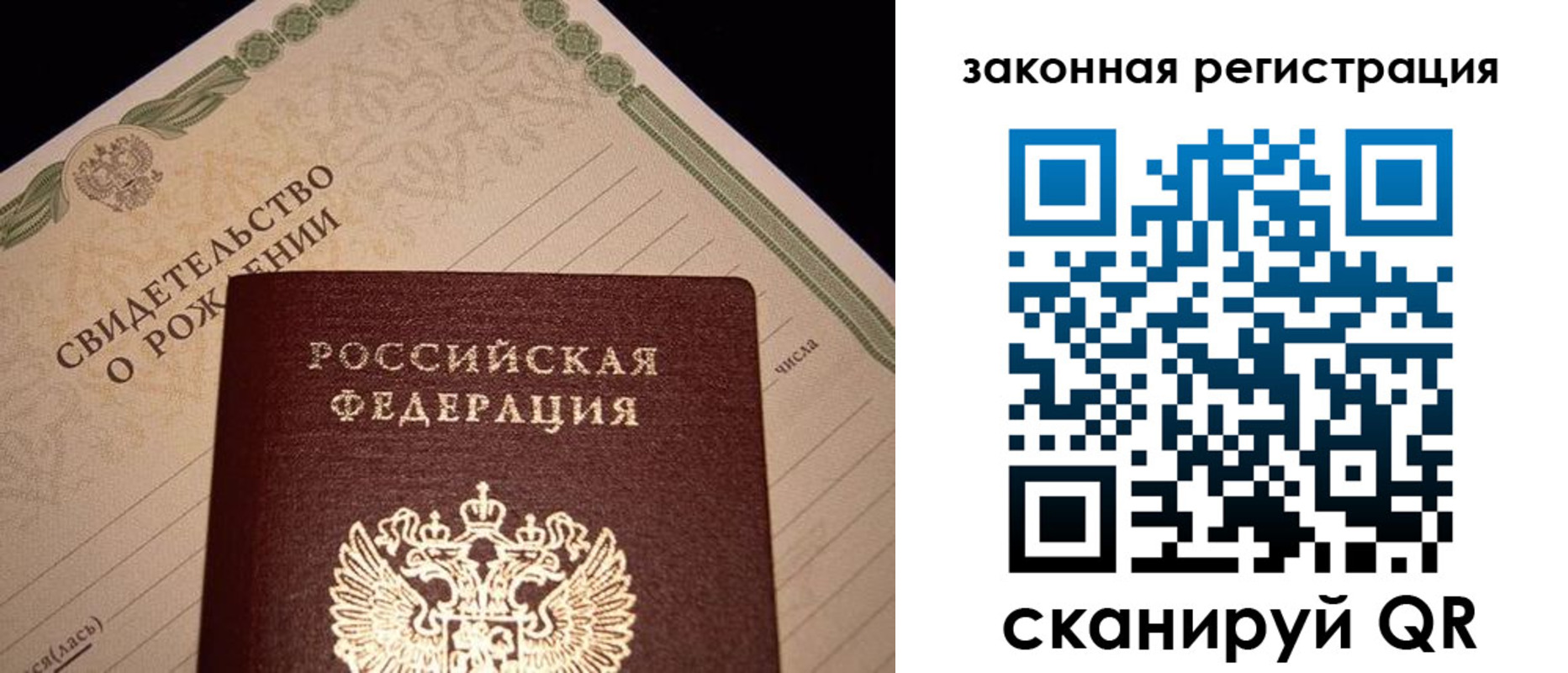 форма 3 в Дегтярске